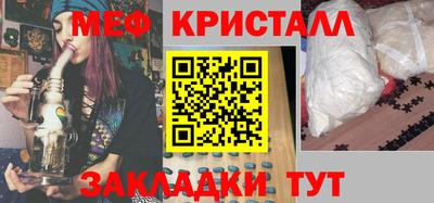 гидра Аргун
