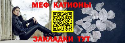 гидра Аргун