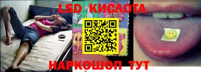 прущая мука Апшеронск