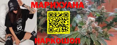 прущая мука Апшеронск