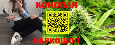 прущая мука Апшеронск