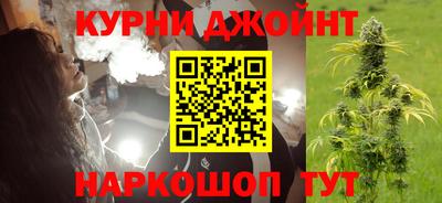 гидра Аргун