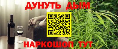 амф Чебоксары