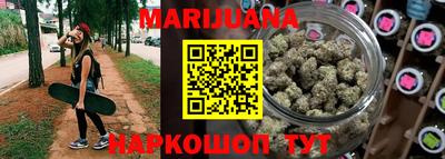 гидра Аргун