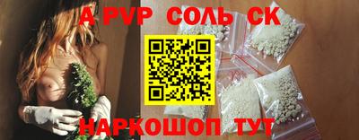 марки nbome Гусиноозёрск