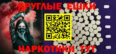 бошки Гусев