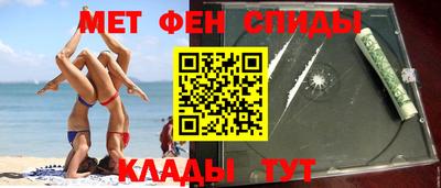 прущая мука Апшеронск