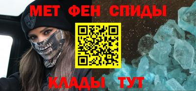 прущая мука Апшеронск