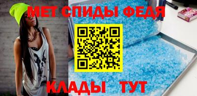 прущая мука Апшеронск