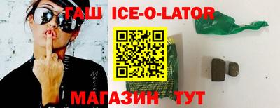 мефедрон VHQ Апрелевка